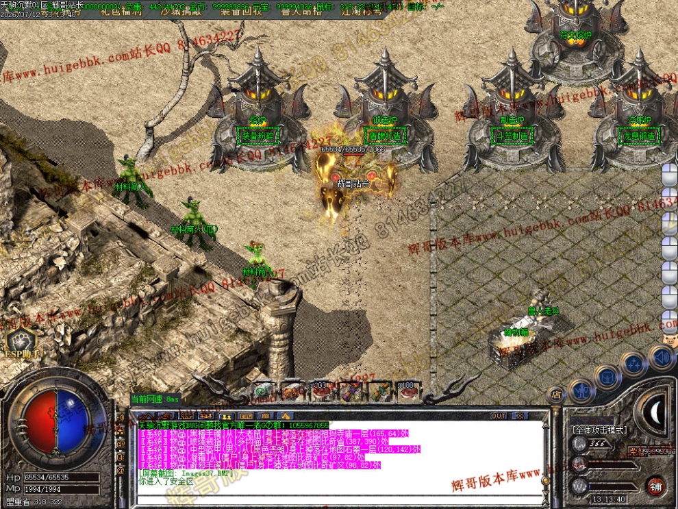 00040.jpg
