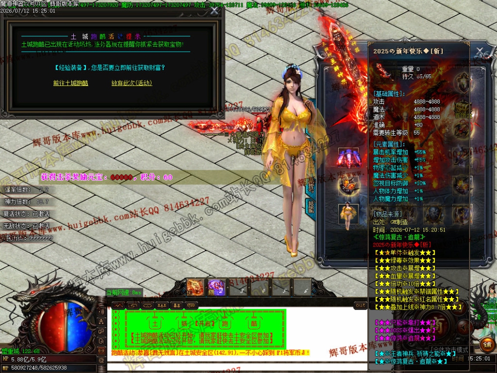 00011.jpg