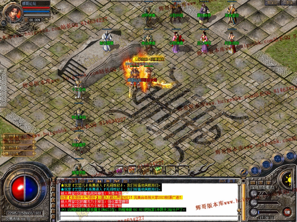 Snapshot_0035.jpg