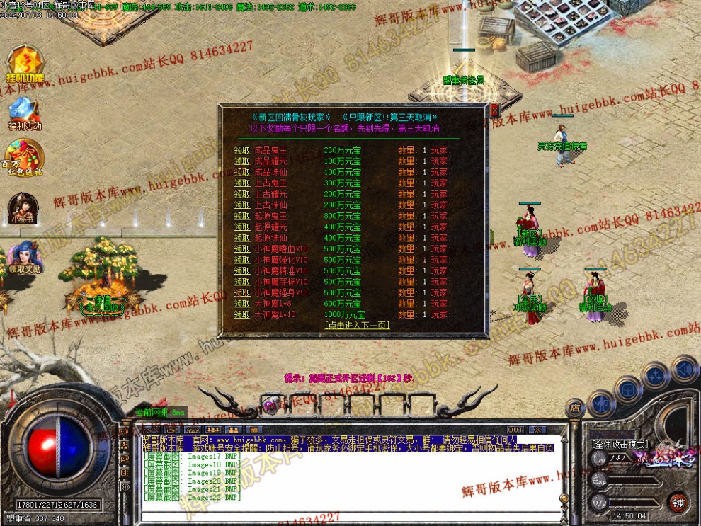Images23.jpg