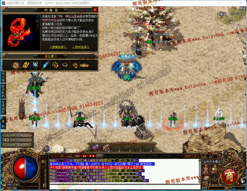 00063.jpg