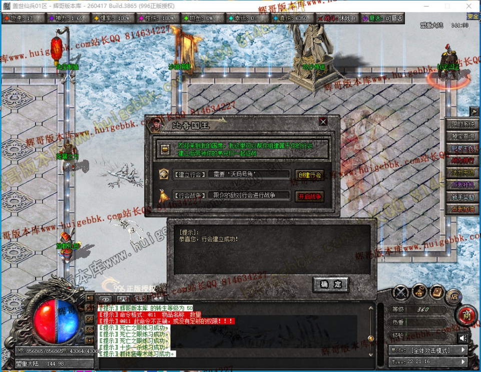 00043.jpg