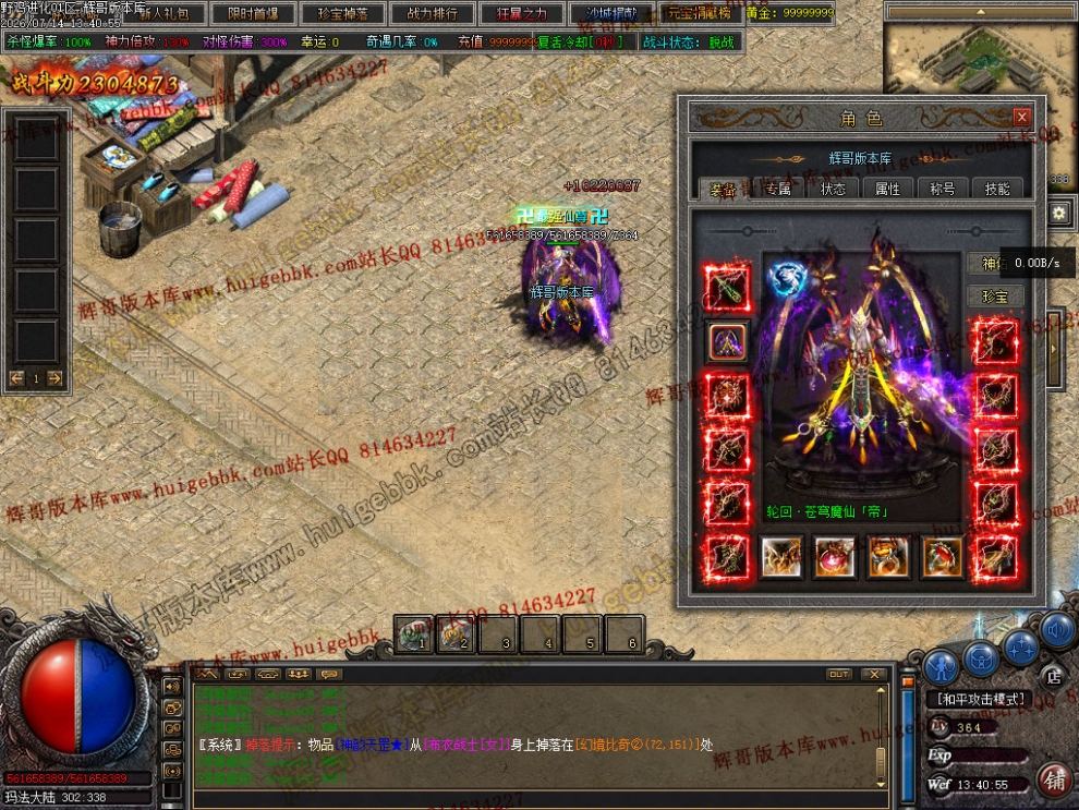 00028.jpg