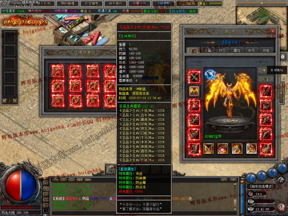 00034.jpg