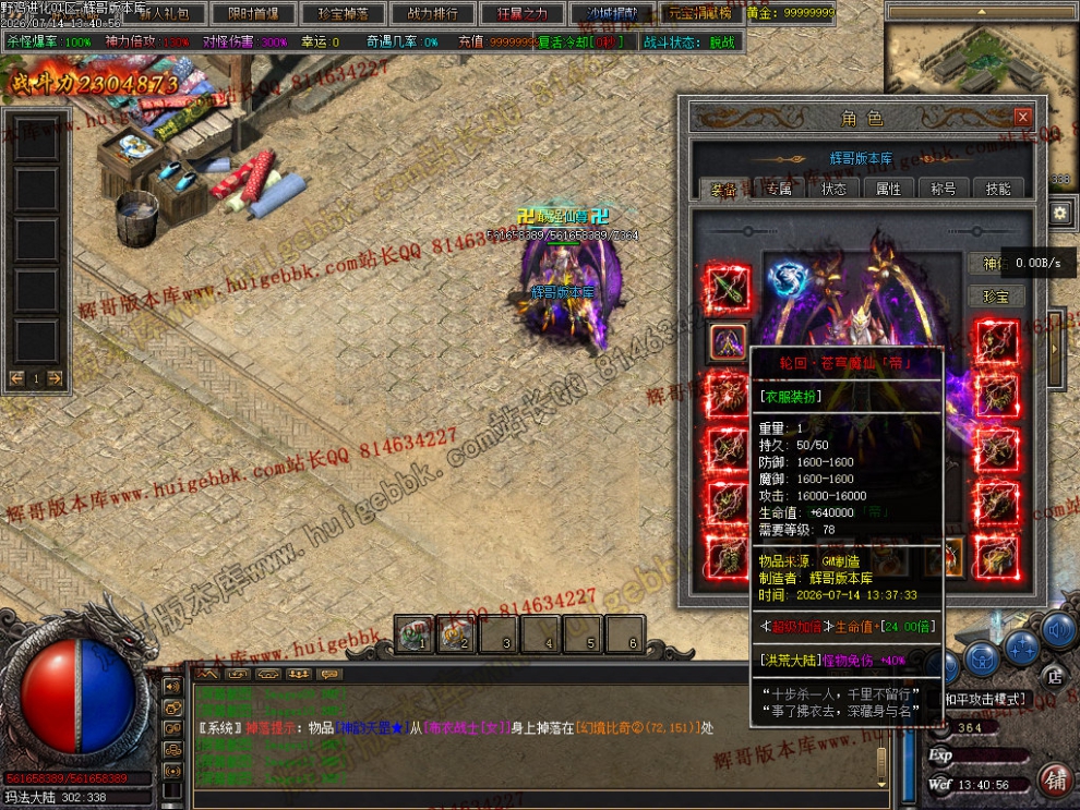 00029.jpg