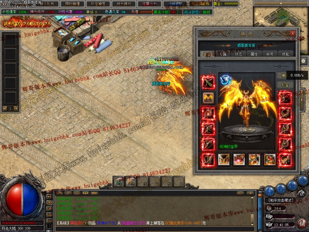 00032.jpg
