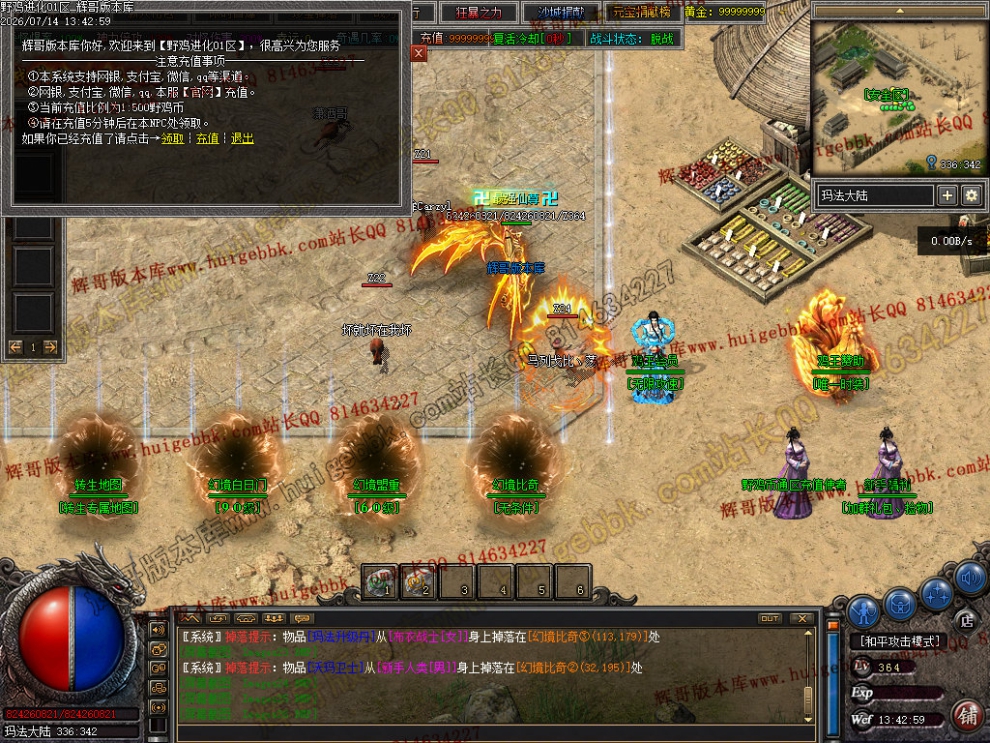 00042.jpg