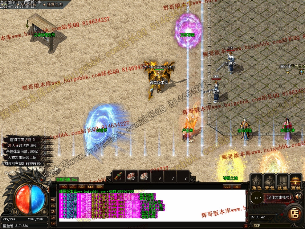 00037.jpg