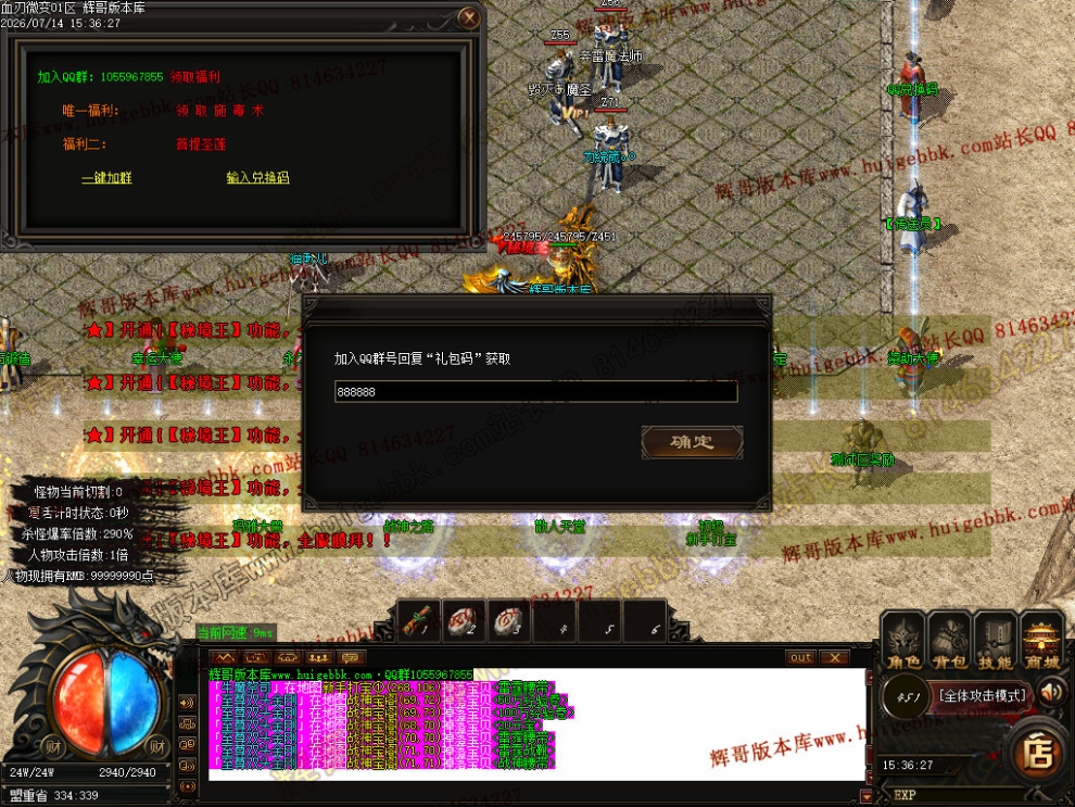 00048.jpg