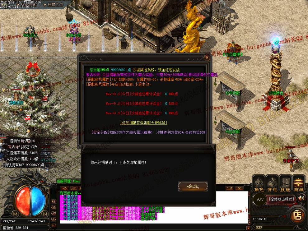 00049.jpg