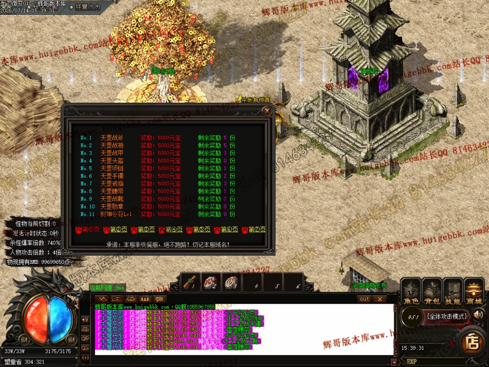 00067.jpg