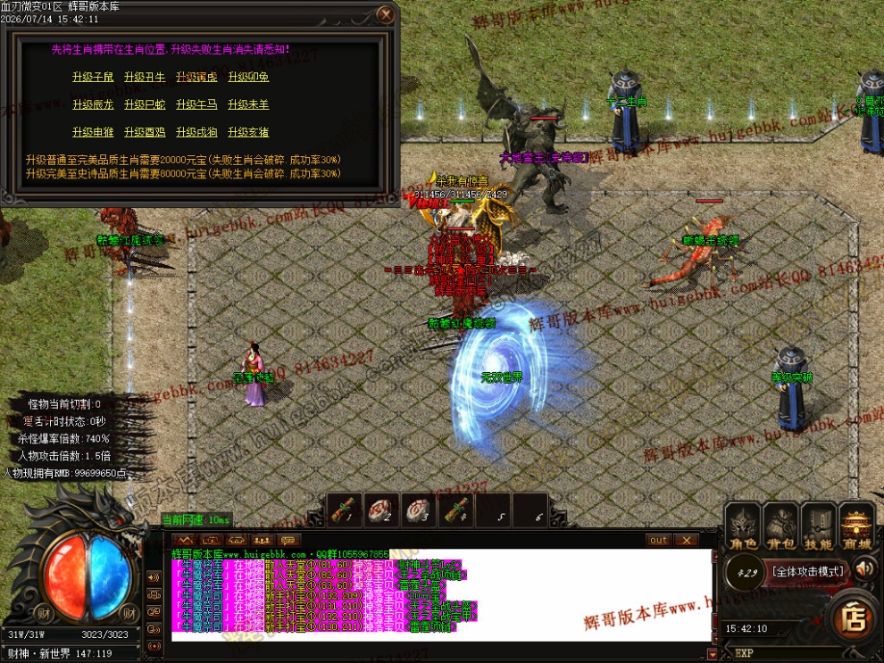 00080.jpg