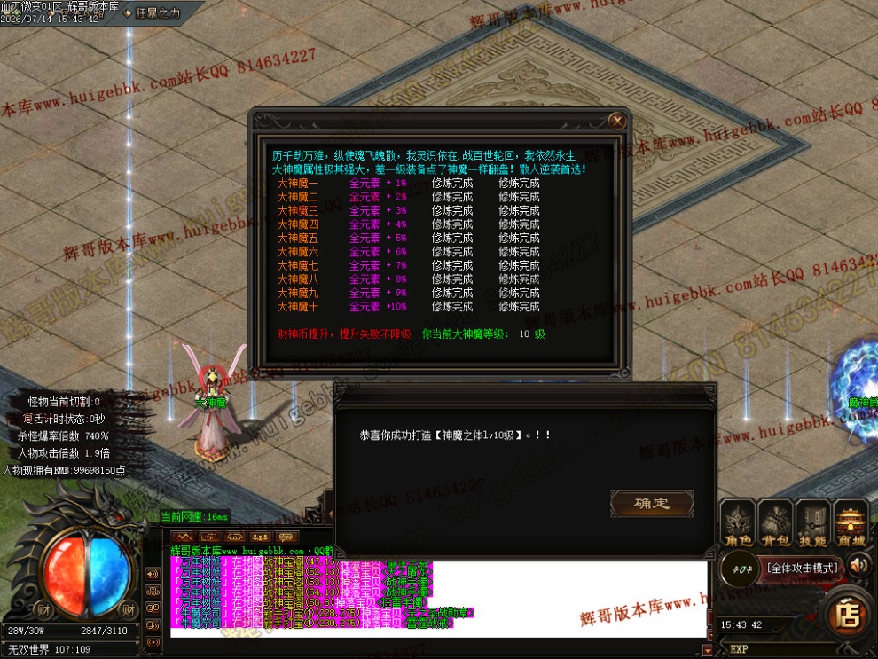 00091.jpg