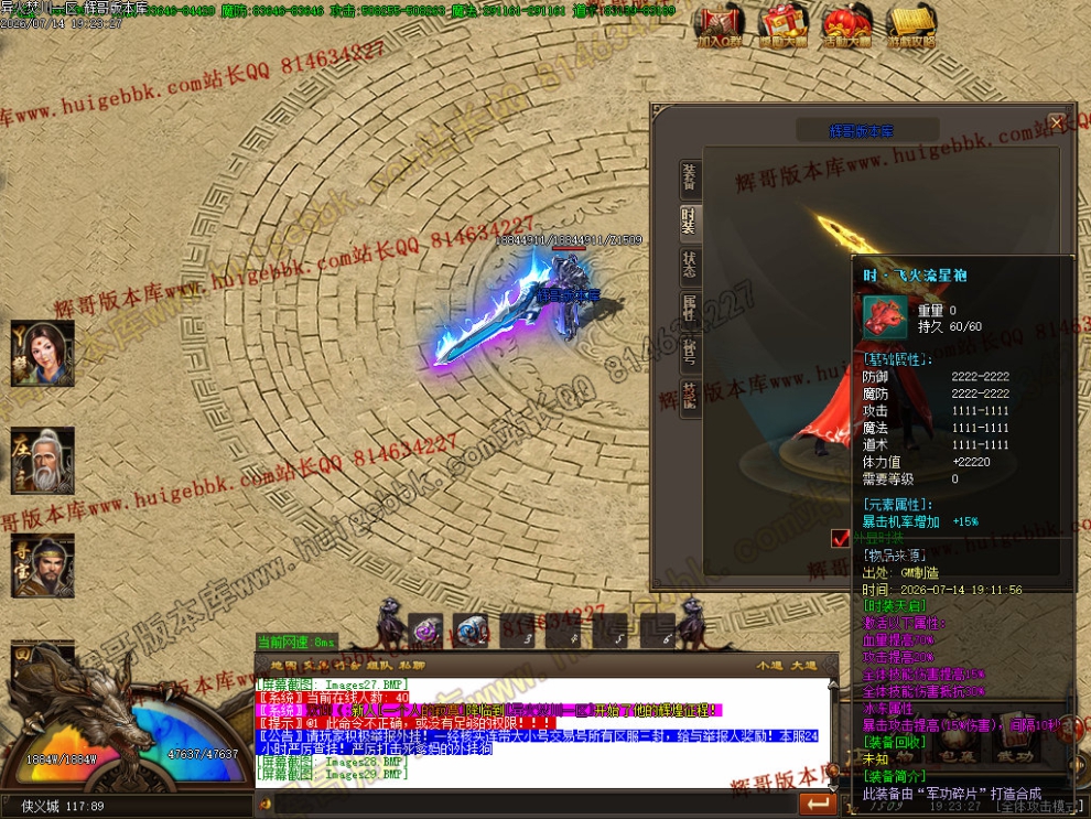 00032.jpg