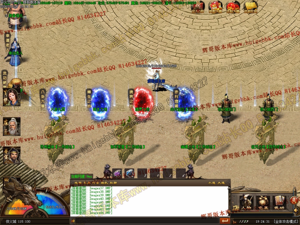 00047.jpg