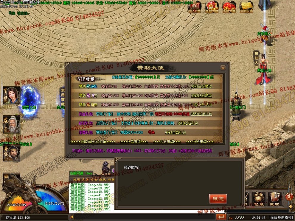 00048.jpg