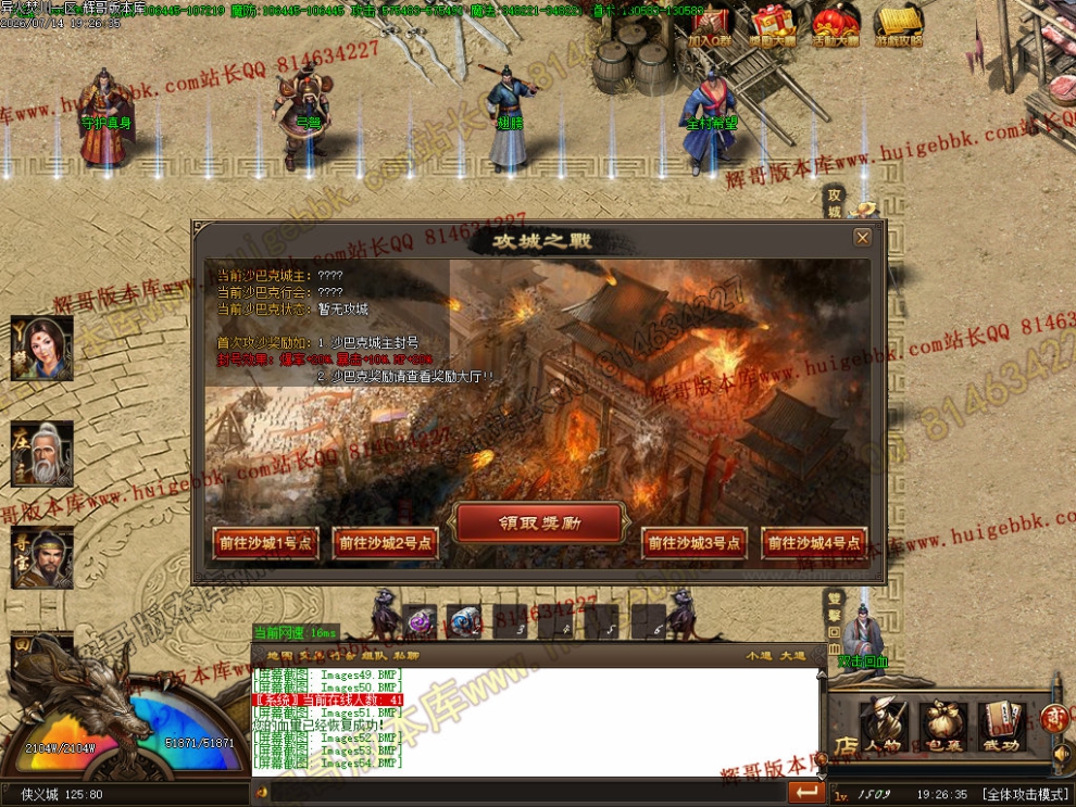 00056.jpg