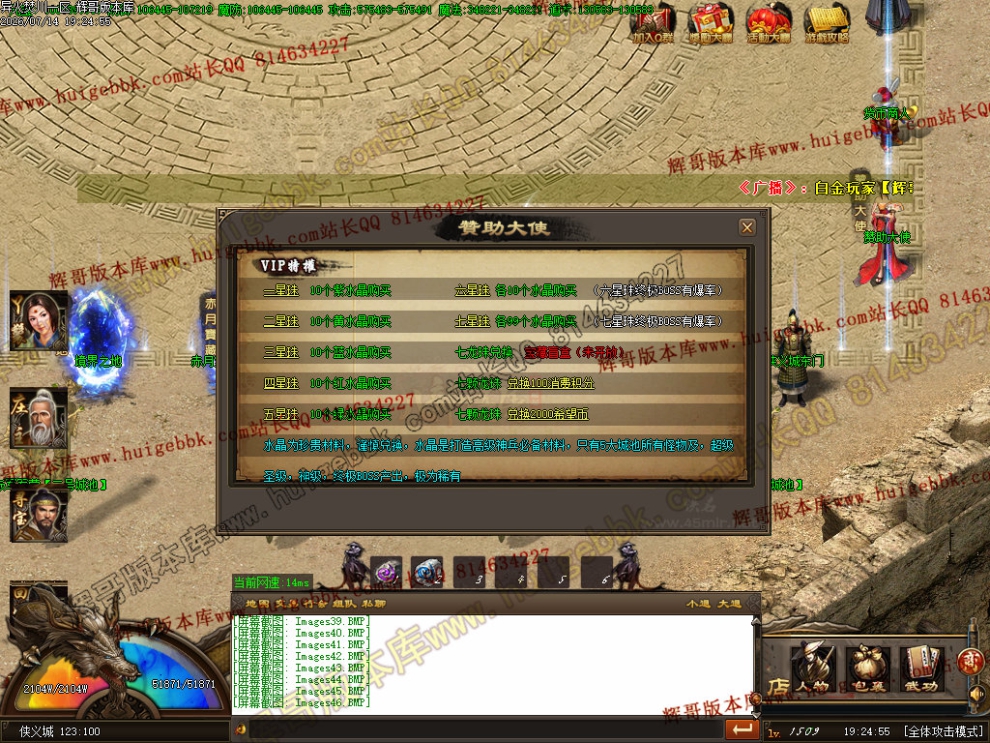 00049.jpg