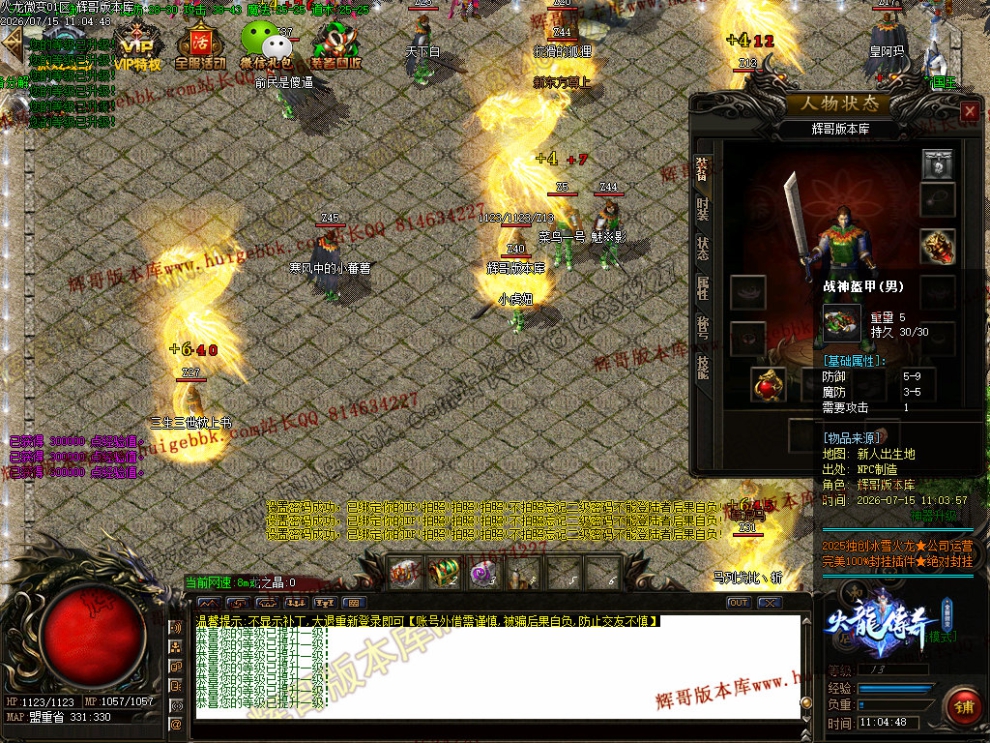 0006.jpg