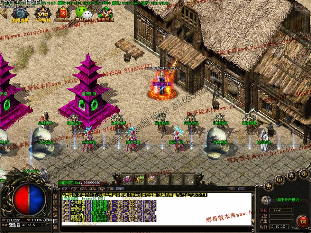 00033.jpg
