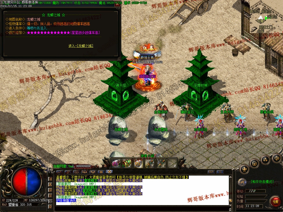 00067.jpg