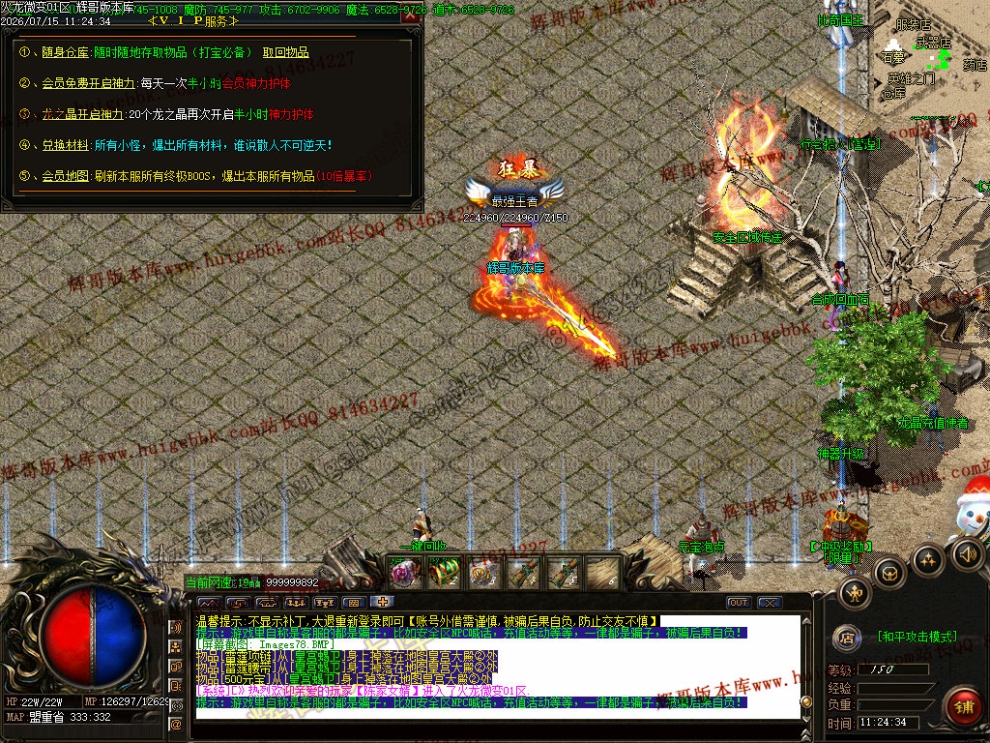00081.jpg