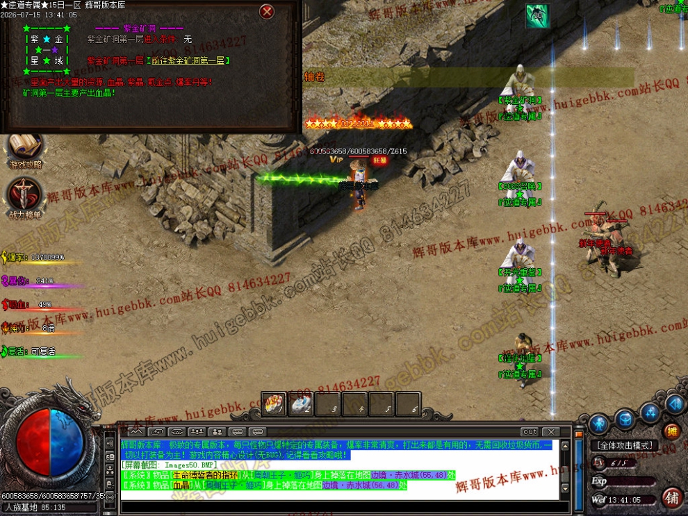 00053.jpg