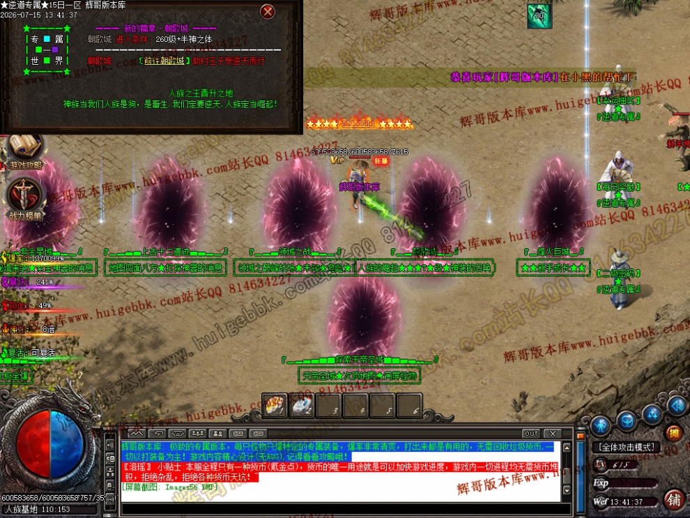 00059.jpg