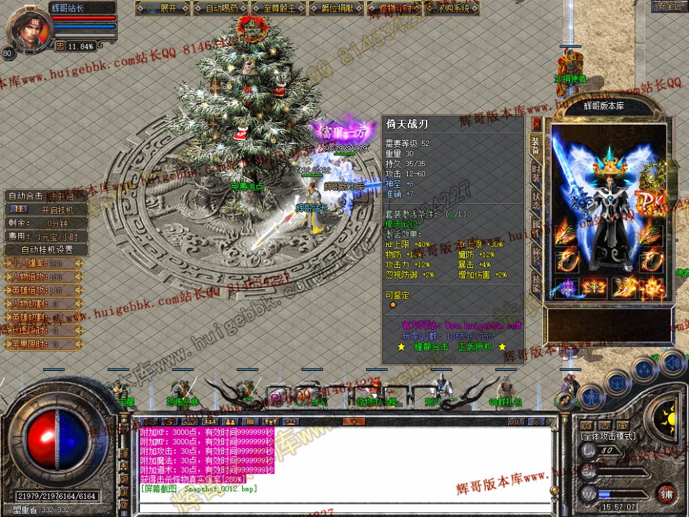 00014.jpg