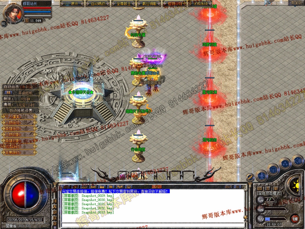 00035.jpg