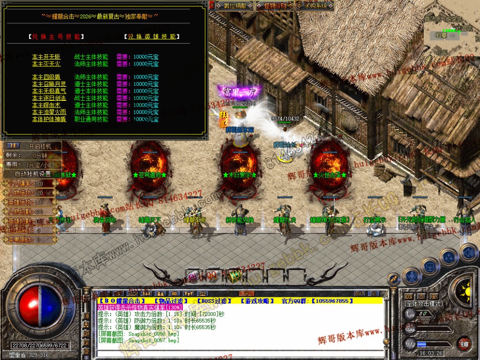 00059.jpg