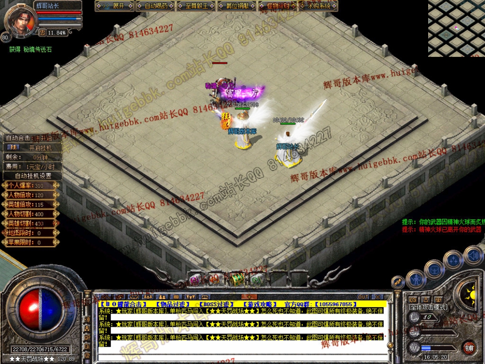 00081.jpg