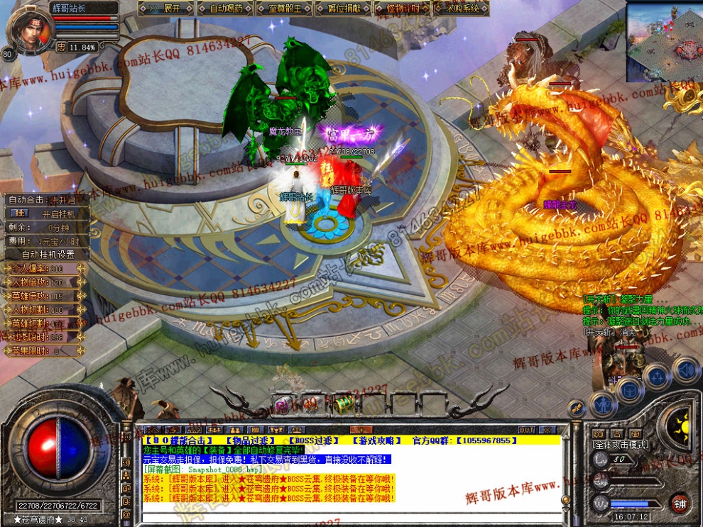00090.jpg