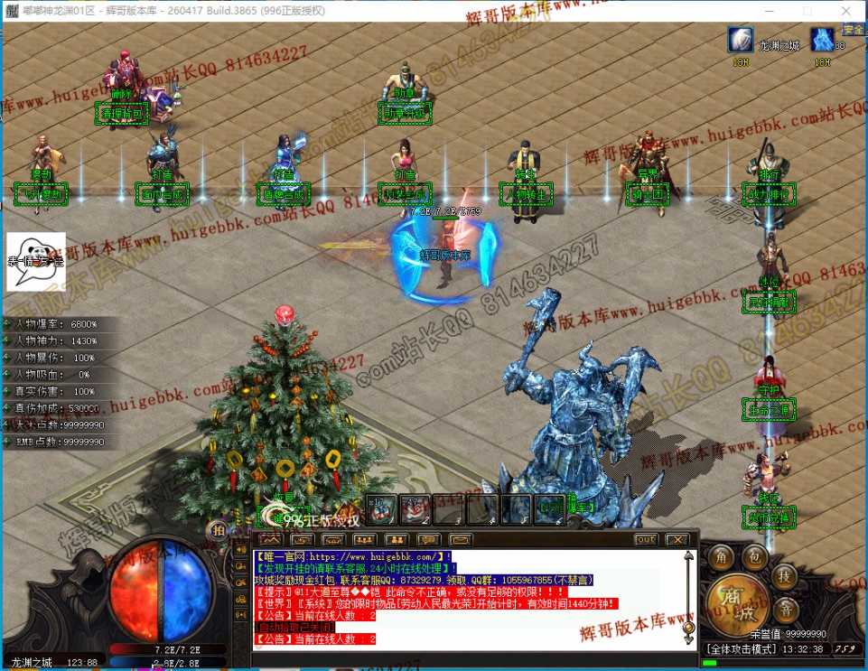 00030.jpg