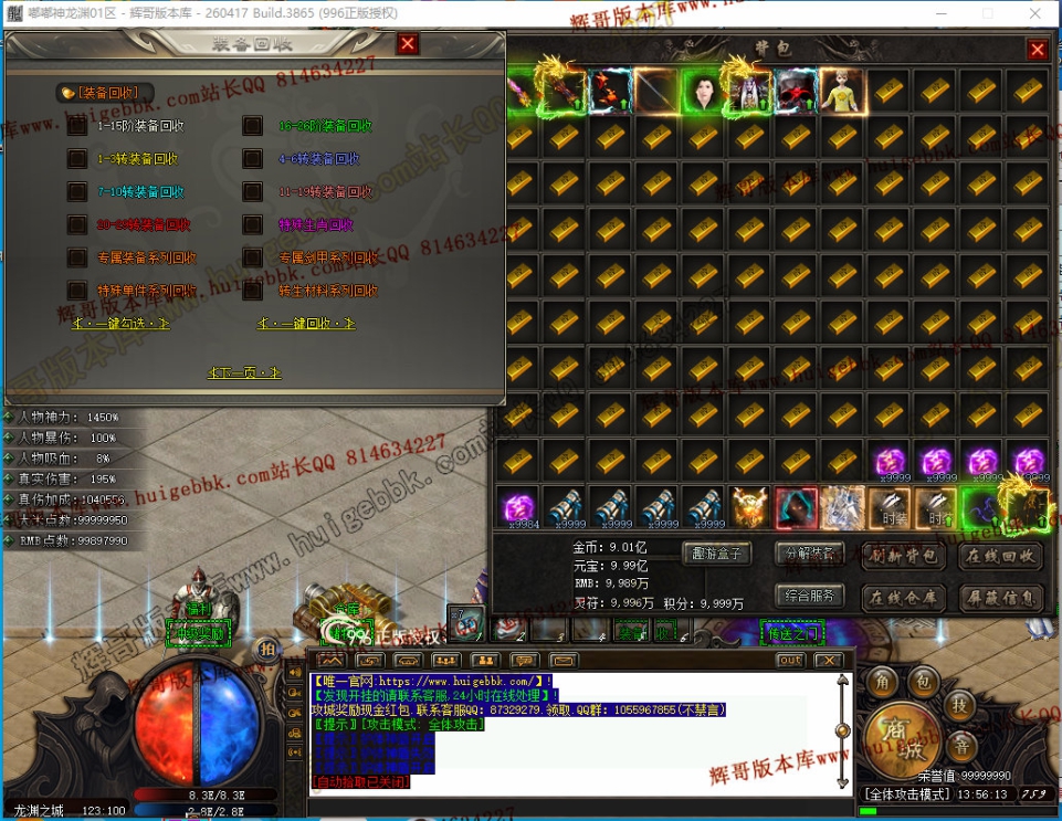 00082.jpg