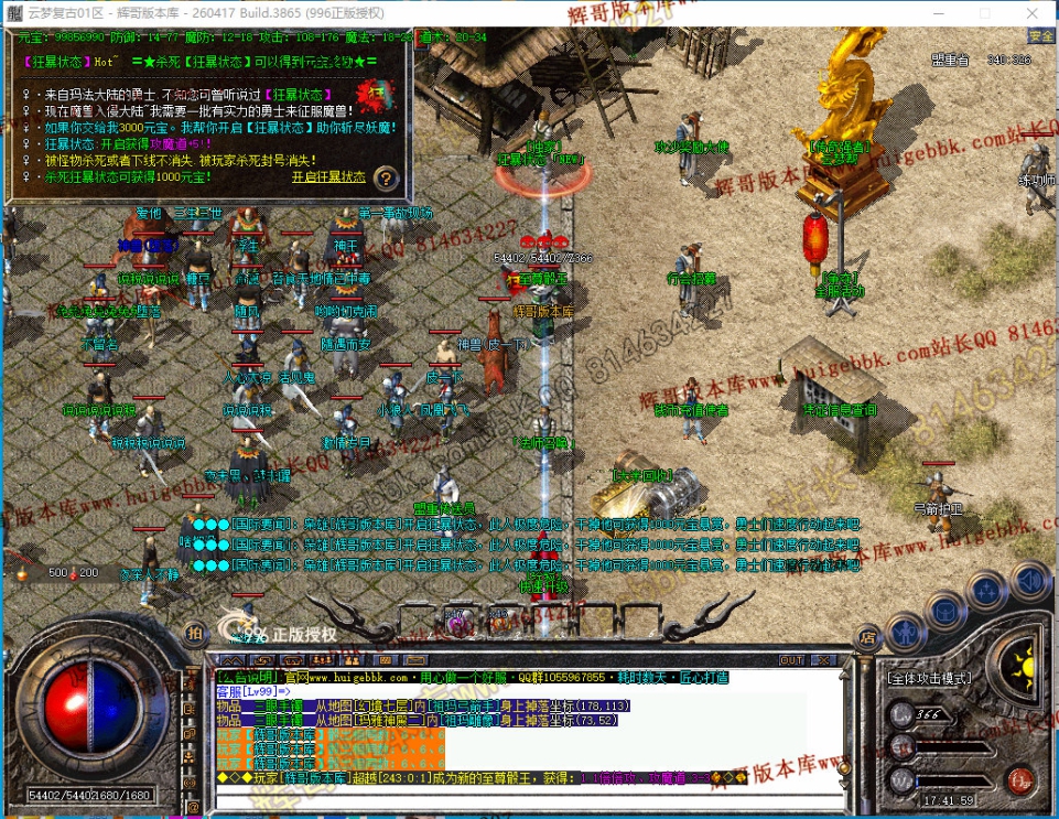 000044.jpg
