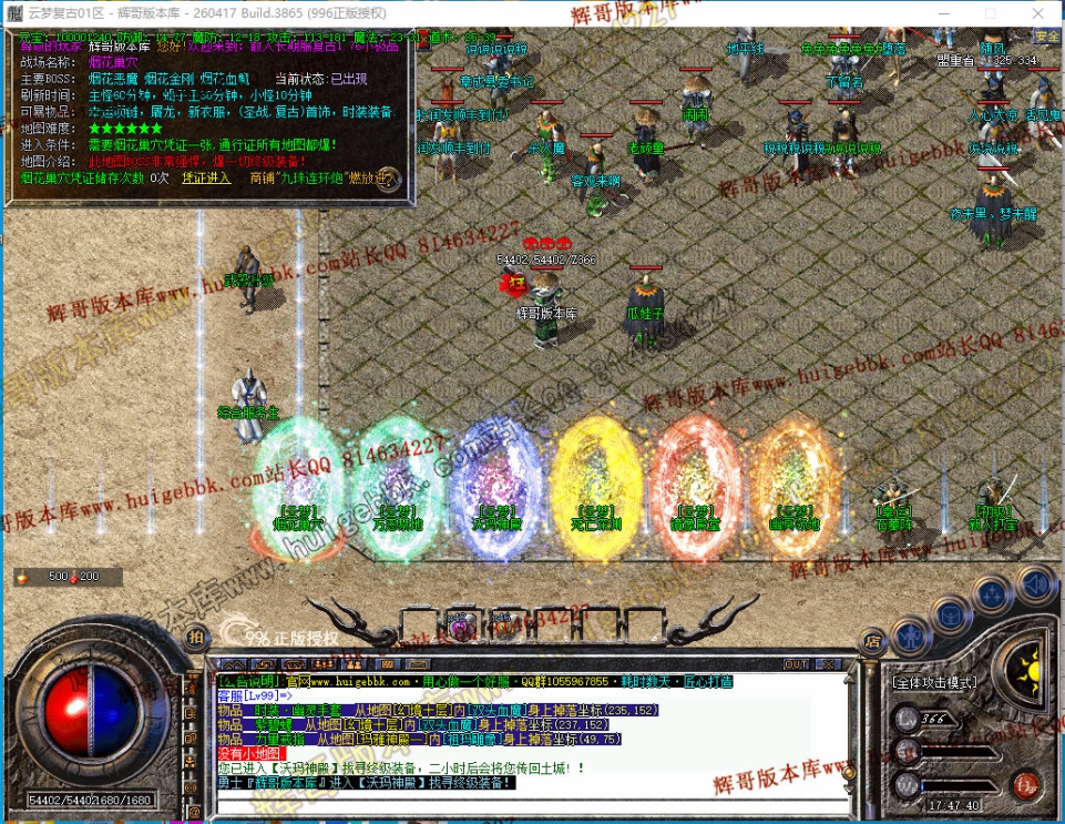 000069.jpg