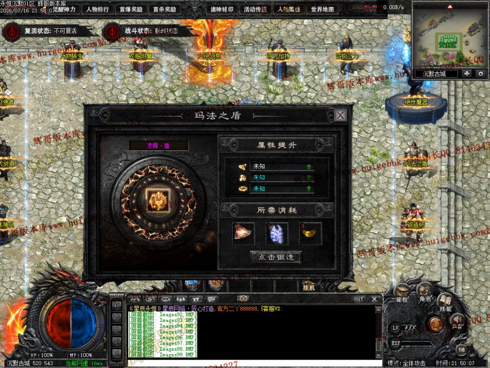 00013.jpg