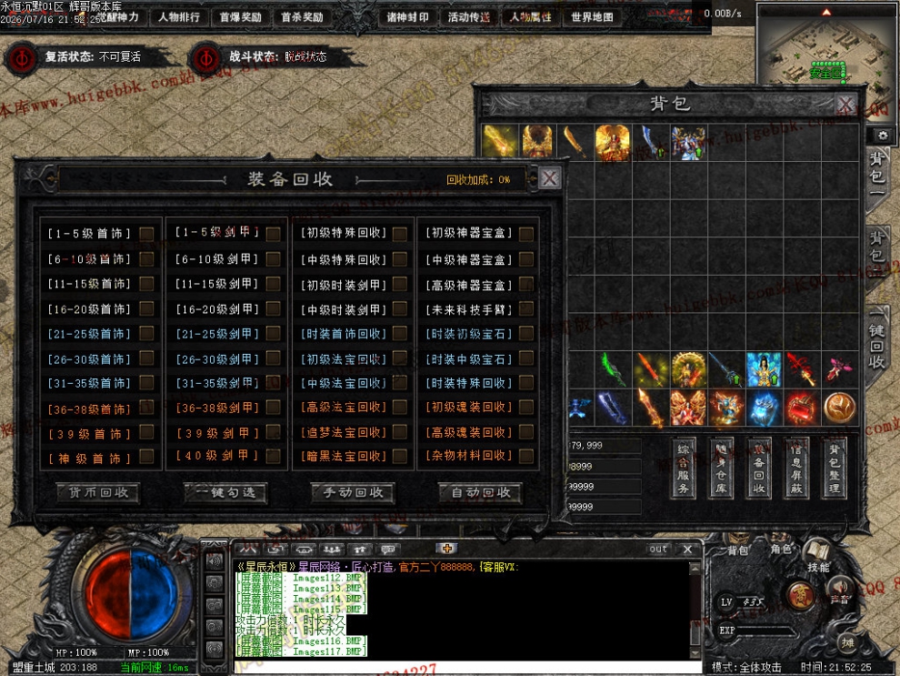 00032.jpg