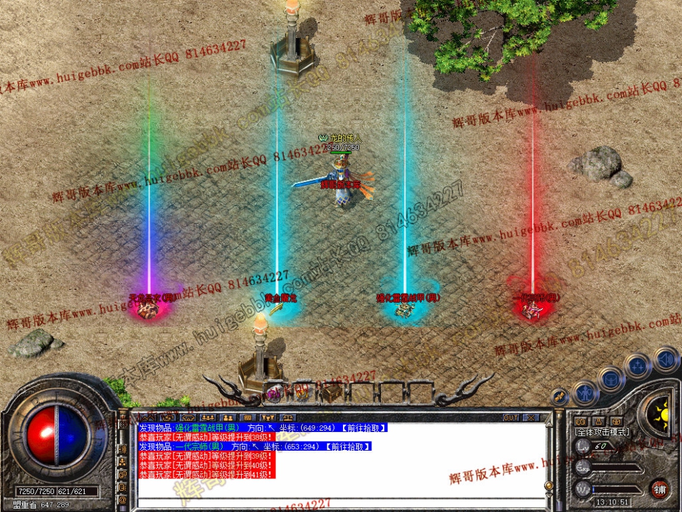 Snapshot_0028.jpg