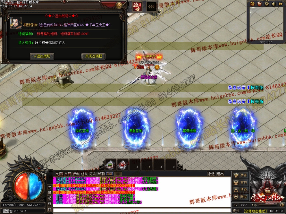 00094.jpg