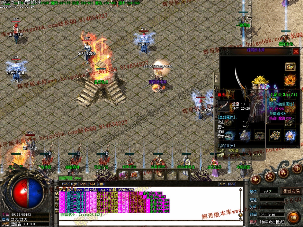 00012.jpg