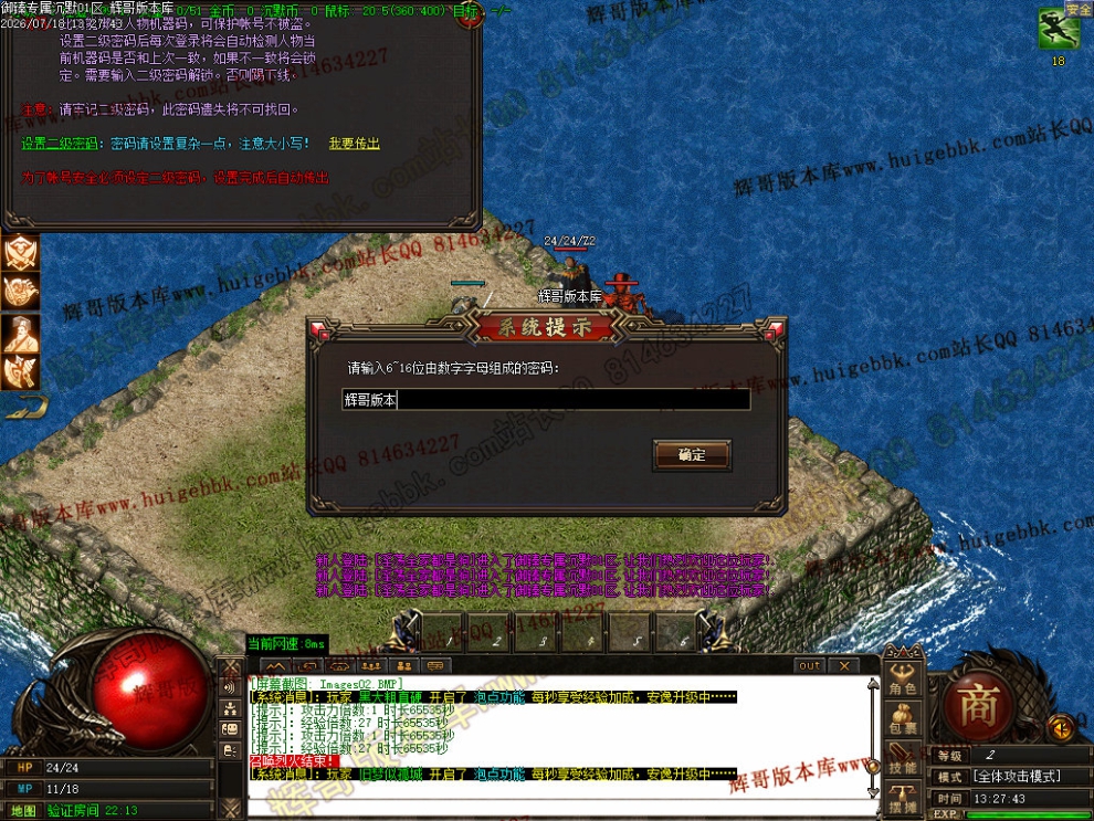 00005.jpg