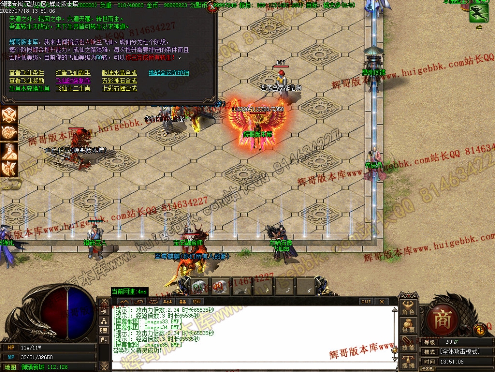 000038.jpg