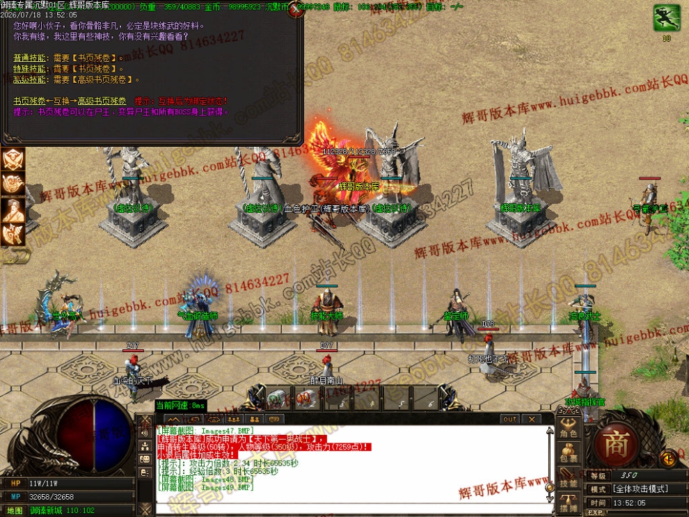 000052.jpg