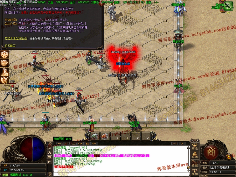 000069.jpg