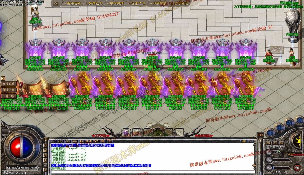 00046.jpg