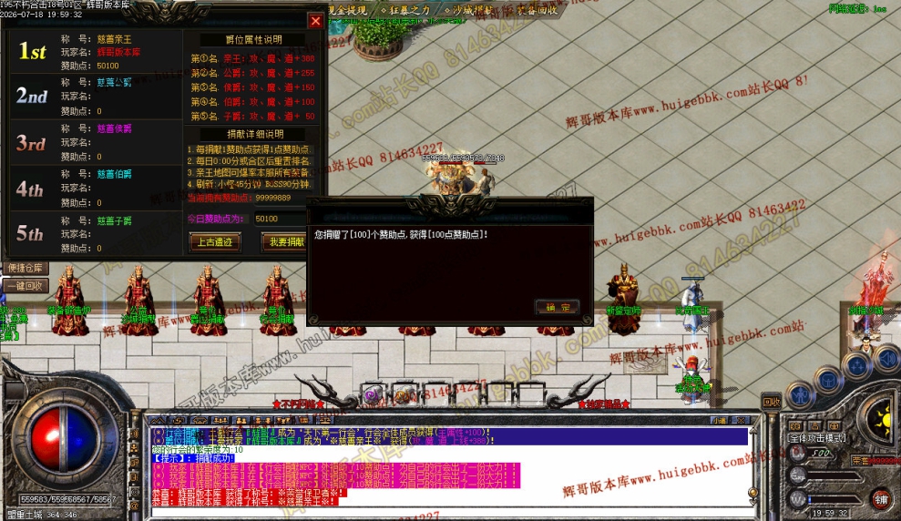 00089.jpg