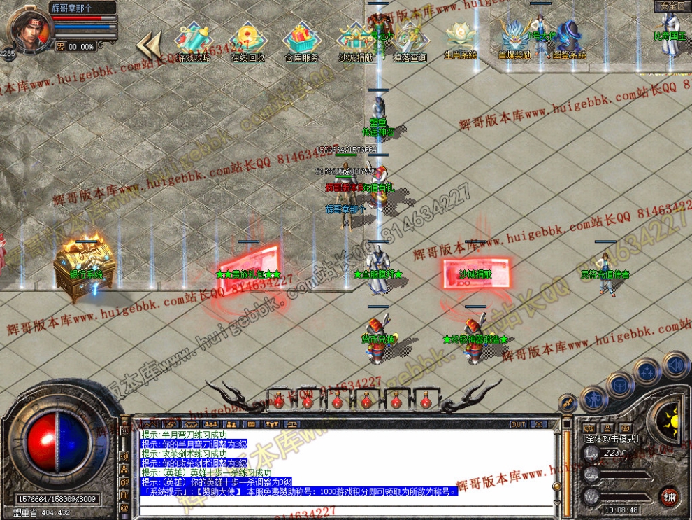 Snapshot_0003.jpg