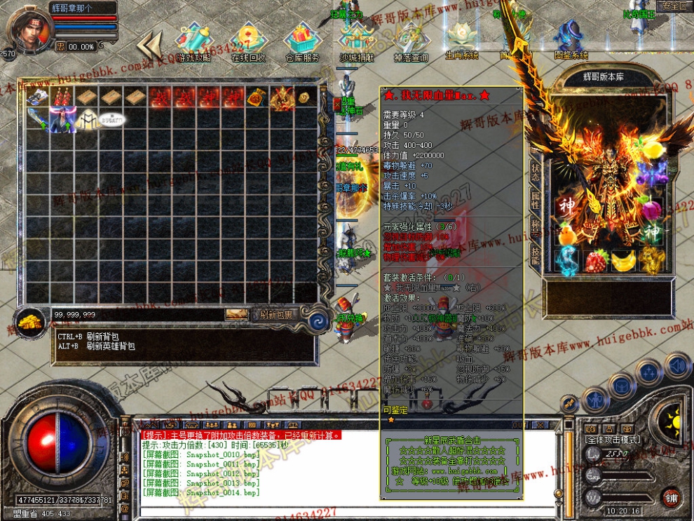 Snapshot_0015.jpg